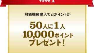 Thumbnail of post image 015