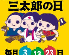 Thumbnail of post image 177