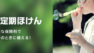 Thumbnail of post image 097