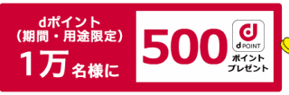 Thumbnail of post image 113