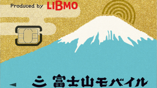 Thumbnail of post image 159