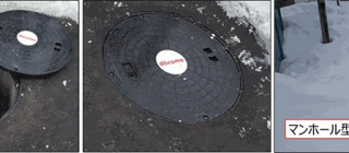 Thumbnail of post image 165