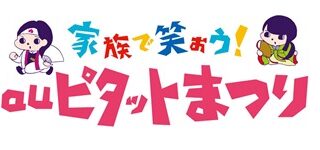 Thumbnail of post image 000