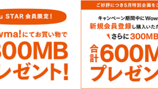 Thumbnail of post image 009