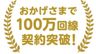 Thumbnail of post image 143