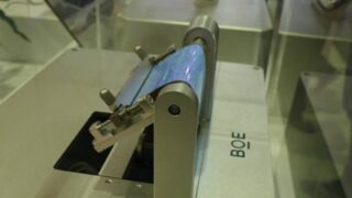 Thumbnail of post image 010