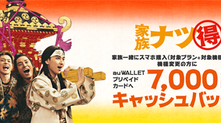 Thumbnail of post image 057