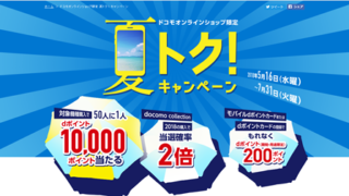 Thumbnail of post image 149