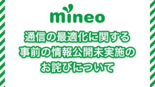 Thumbnail of post image 034