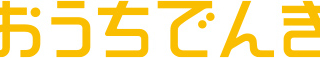 Thumbnail of post image 143