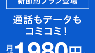 Thumbnail of post image 136