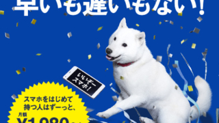Thumbnail of post image 179