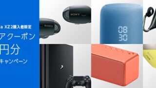 Thumbnail of post image 018