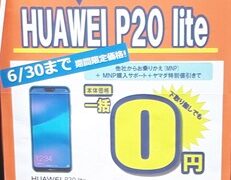 Thumbnail of post image 122
