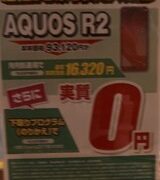 Thumbnail of post image 061