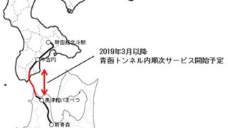 Thumbnail of post image 154