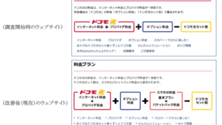 Thumbnail of post image 173