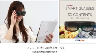 Thumbnail of post image 098