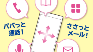 Thumbnail of post image 032