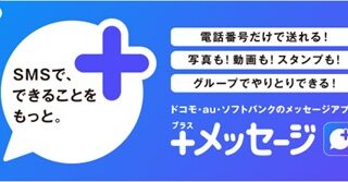 Thumbnail of post image 084