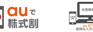 Thumbnail of post image 118