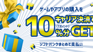 Thumbnail of post image 104