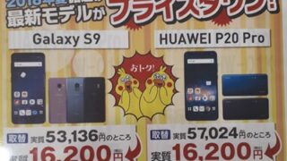 Thumbnail of post image 121