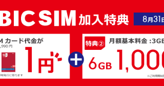 Thumbnail of post image 085