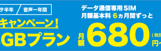 Thumbnail of post image 052