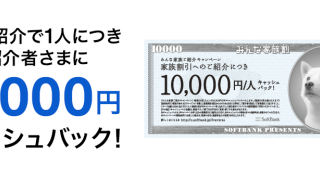 Thumbnail of post image 056