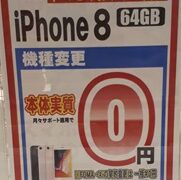 Thumbnail of post image 178