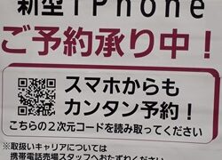 Thumbnail of post image 057
