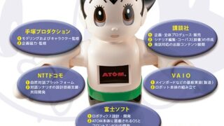 Thumbnail of post image 131