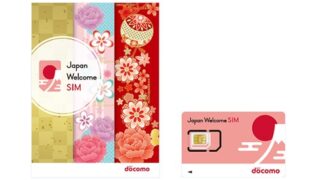 Thumbnail of post image 008