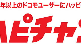 Thumbnail of post image 096
