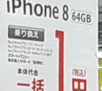 Thumbnail of post image 165