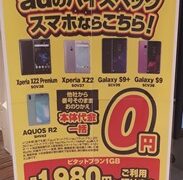 Thumbnail of post image 028