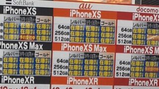 Thumbnail of post image 009