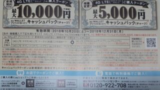 Thumbnail of post image 110