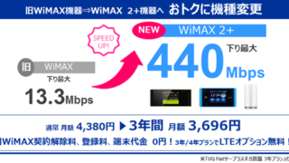 Thumbnail of post image 006