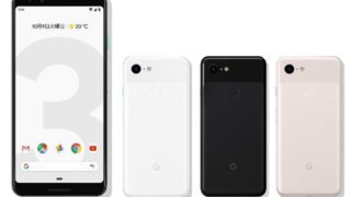 Thumbnail of post image 162