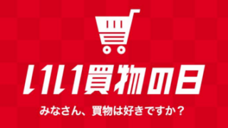 Thumbnail of post image 107