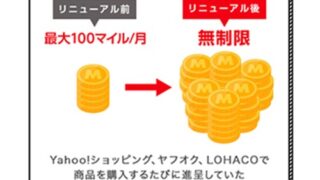 Thumbnail of post image 178