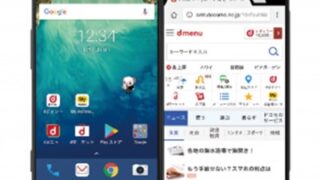 Thumbnail of post image 180