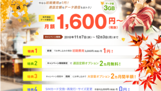Thumbnail of post image 164
