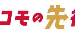 Thumbnail of post image 137