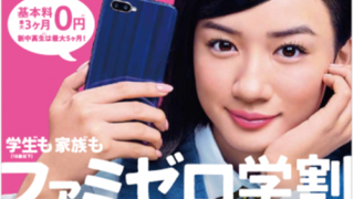 Thumbnail of post image 049