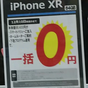 Thumbnail of post image 169