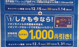 Thumbnail of post image 105