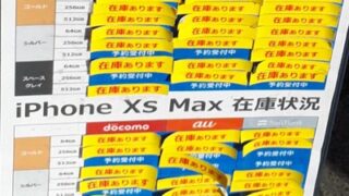 Thumbnail of post image 098